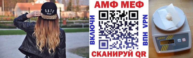 кракен маркетплейс  где продают наркотики  Тара  Amphetamine VHQ 