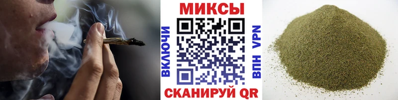 сайты даркнета наркотические препараты Тара Бутират бутик