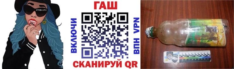 сколько стоит  omg tor  ГАШИШ Ice-O-Lator  Тара 