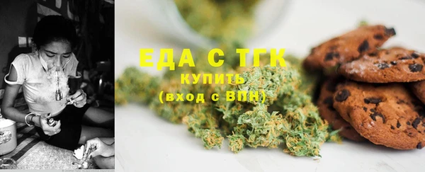 mix Струнино