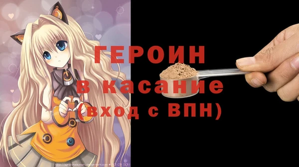 амф Баксан