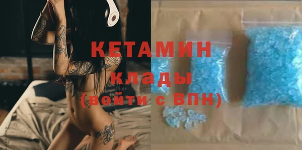 mix Струнино
