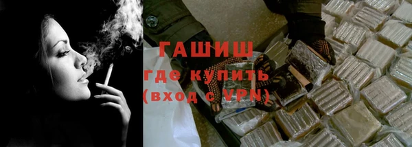 амф Баксан