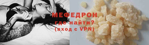 скорость Строитель