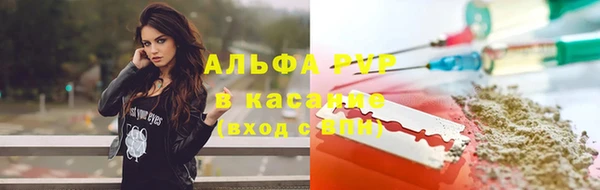 герыч Арсеньев