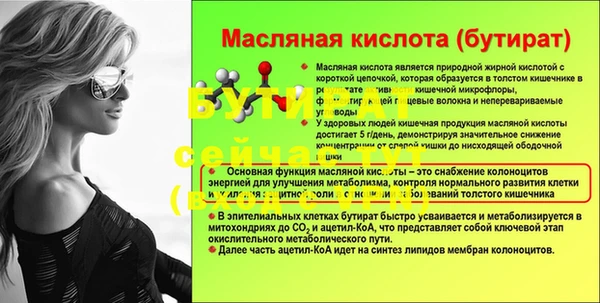 герыч Арсеньев