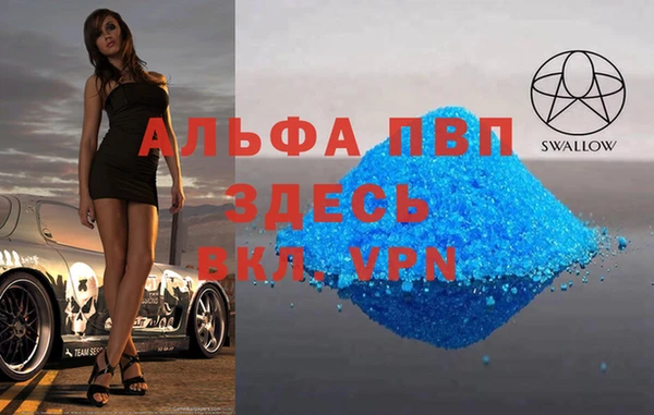 герыч Арсеньев