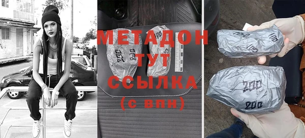 дживик Балахна
