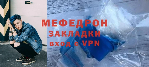 скорость Строитель