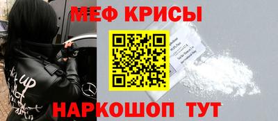 кокаин премиум Ливны