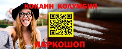 сатива Ликино-Дулёво