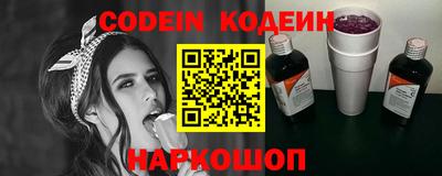 скорость Лесосибирск