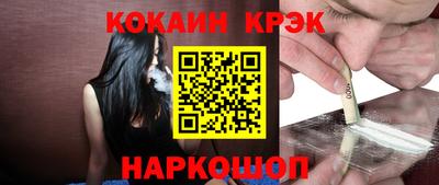 скорость Лесосибирск