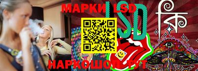 кокаин премиум Ливны
