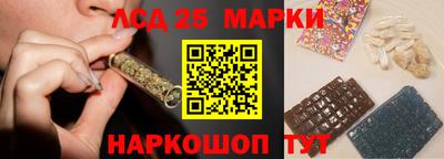 скорость Лесосибирск