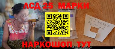 кокаин премиум Ливны