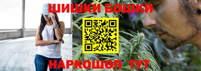 кокаин премиум Ливны