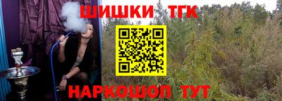 скорость Лесосибирск