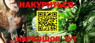 скорость Лесосибирск