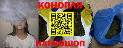 кокаин премиум Ливны