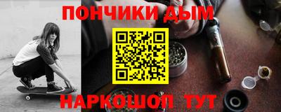 сатива Ликино-Дулёво