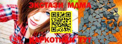 скорость Лесосибирск