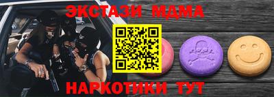 кокаин премиум Ливны