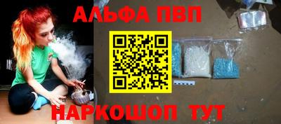 скорость Лесосибирск
