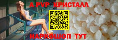 скорость Лесосибирск