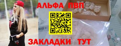скорость Лесосибирск