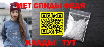 сатива Ликино-Дулёво