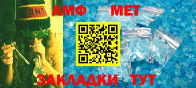 скорость Лесосибирск