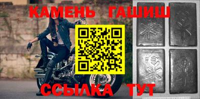 кокаин премиум Ливны