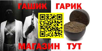 скорость Лесосибирск
