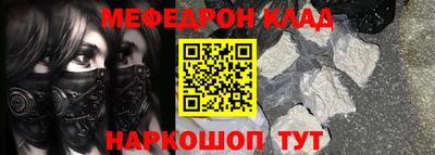 скорость Лесосибирск