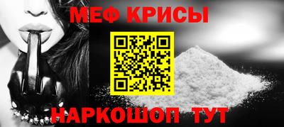 кокаин премиум Ливны