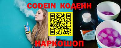 скорость Лесосибирск