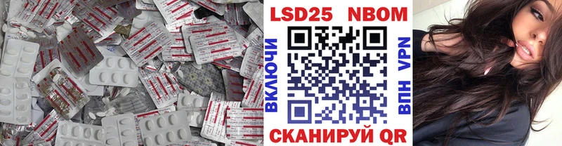 где купить наркотик  Тара  Лсд 25 экстази кислота 