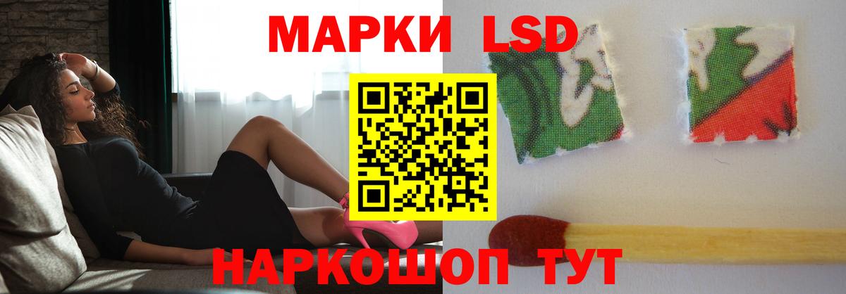 Тара  ЛСД экстази ecstasy  ЛСД экстази ecstasy  Вход с VPN 